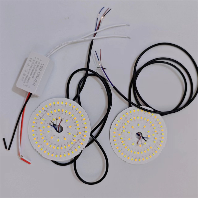 led三色双色贴片灯片85MM直径吊灯线水晶灯吸顶灯芯,淘宝优惠券,粉丝福利购,淘宝优惠卷