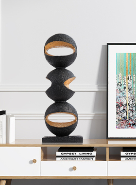 侘寂风创意软装圆球摆件