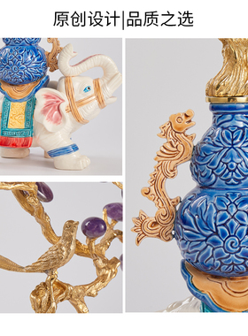 轻奢新中式葫芦大象摆件招财旺宅