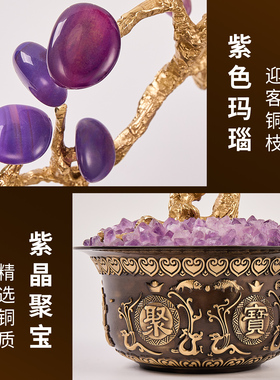 新中式聚宝盆发财树乔迁摆件