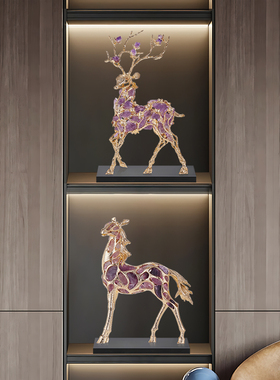 轻奢高档紫水晶马摆件