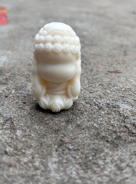 象牙果卡通四不佛无相笑佛可爱车载小如来手把玩件茶宠释迦牟摆件