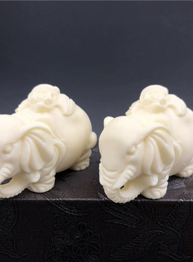 象牙果雕刻小象手把玩吉祥如意象装饰品汽车办公室摆件工艺品送礼