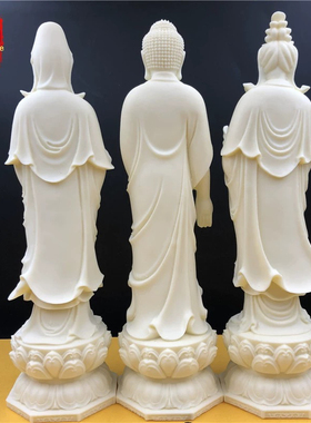 象牙果西方三圣阿弥陀佛大势至观世音菩萨摆件办公客厅佛像工艺品