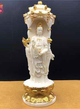 象牙果西方三圣塔观世音菩萨阿弥陀佛大势至摆件车载佛像保平安件