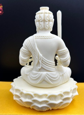 象牙果不动明王摆件莲花底座生肖鸡守护神大黑天家居工艺品保平安