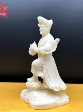 象牙果活济公佛像摆件家居供奉降龙罗汉像尊者工艺品车载摆件道济