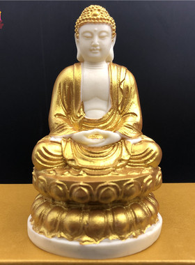 象牙果大日如来佛祖观音佛像供奉阿弥陀佛观世音汽车摆件装饰礼品