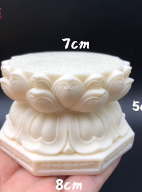 象牙果半坐小和尚摆件坐禅卡通小沙弥如来佛装饰工艺礼品莲花底座