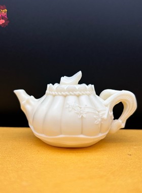 象牙果把把壶螃蟹龙凤象壶手把件茶壶茶宠车载吊坠车挂件男女送礼