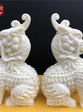 象牙果麒麟摆件招财纳福独角兽车载保平安麒麟工艺品博古架装饰品