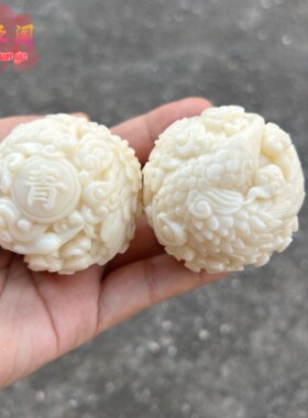 象牙果平步青云保健球仙鹤文玩健身手球把件摆件送礼工艺品保平安