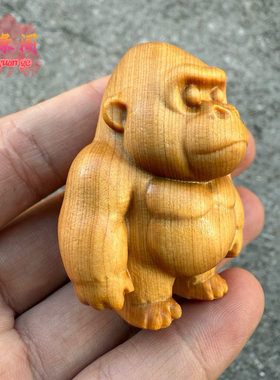 崖柏木雕猴子大猩猩手把件文玩搞笑生肖猴小猿猴车摆件送儿童礼物