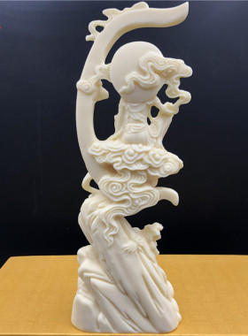 象牙果水月自在观音菩萨摆件家居博古架佛像供奉工艺品保平安送礼