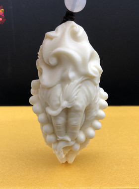 象牙果佛手手把件一心向佛吊坠车载挂件降龙盘龙手掌文玩保平安