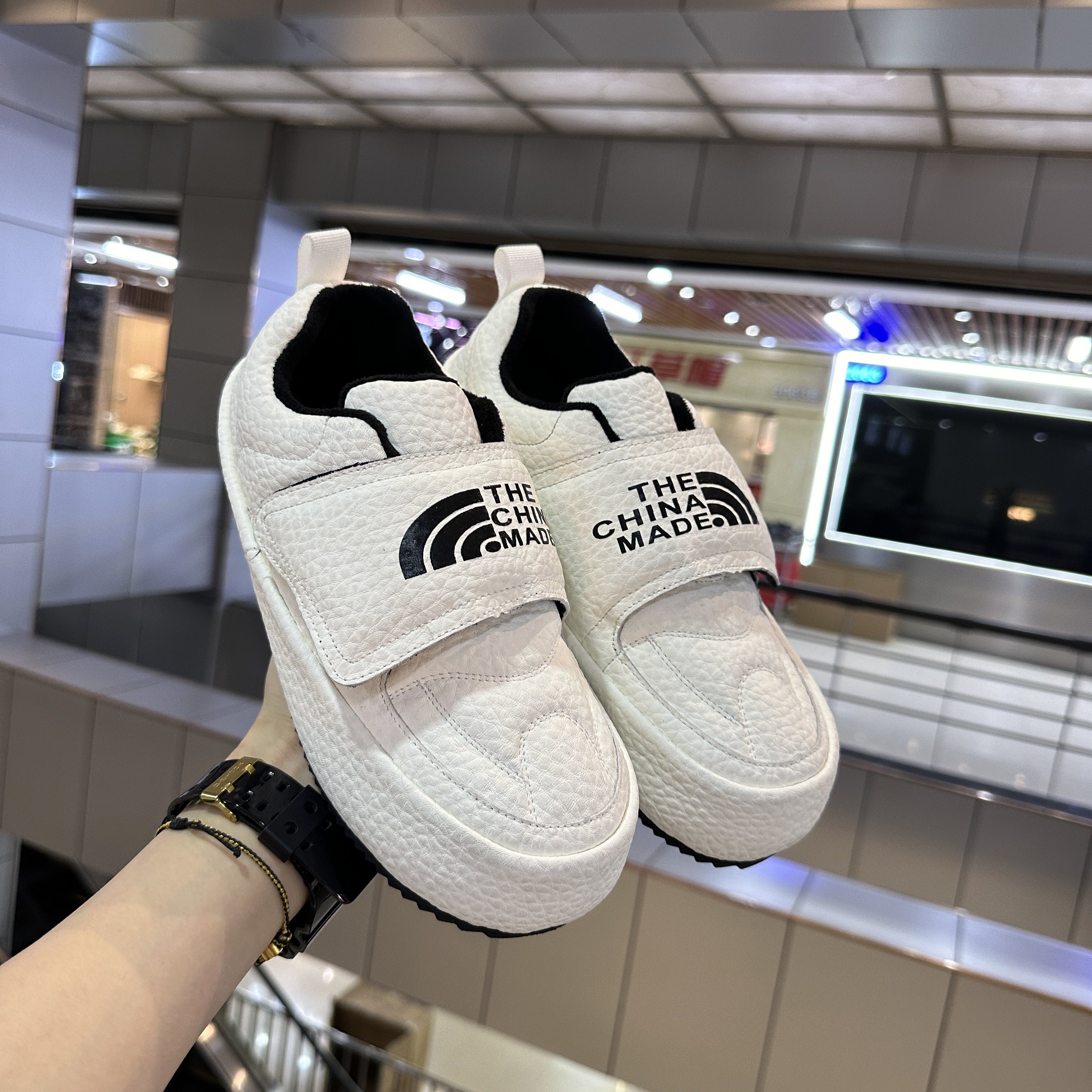 冬季加绒保暖面包鞋居家一脚蹬男鞋时尚百搭舒适休闲板鞋网红潮鞋,淘宝优惠券,粉丝福利购,淘宝优惠卷