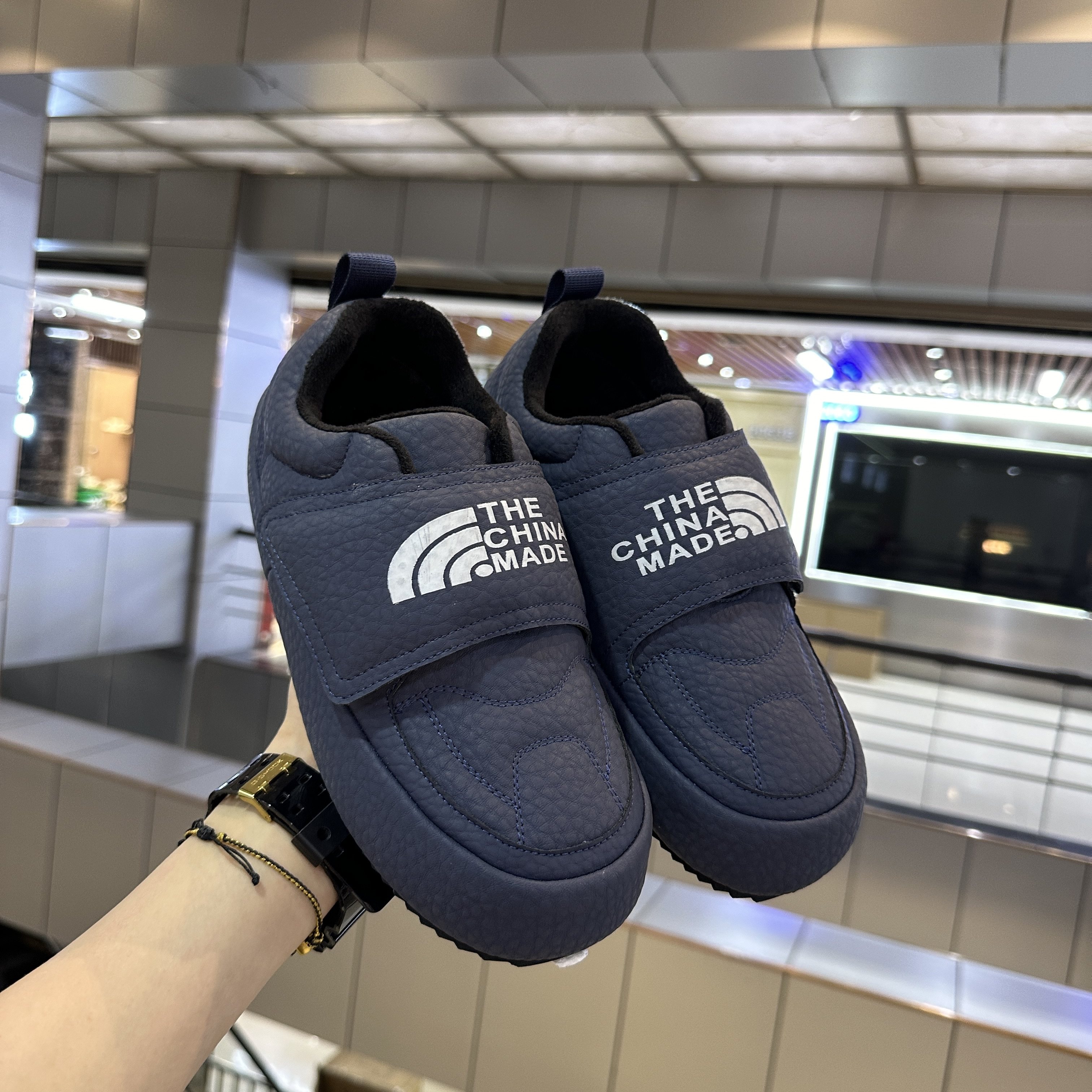 冬季加绒保暖面包鞋居家一脚蹬男鞋时尚百搭舒适休闲板鞋网红潮鞋,淘宝优惠券,粉丝福利购,淘宝优惠卷