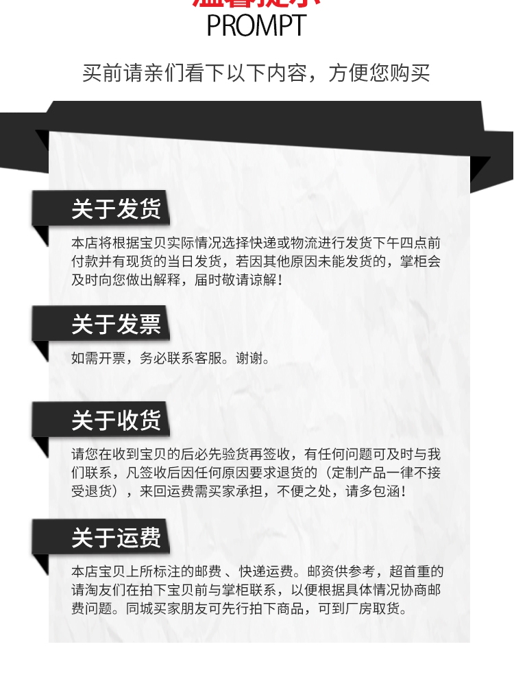 海格瑞水钻机专用加水吸水注水器潜水泵打眼打孔雕刻机小型供水机 - 图2