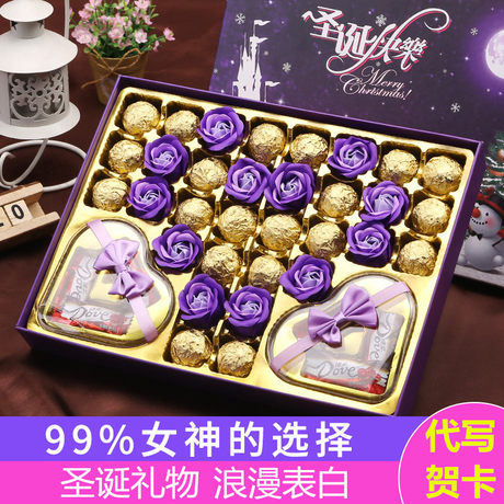 girlfriend chocolate gift