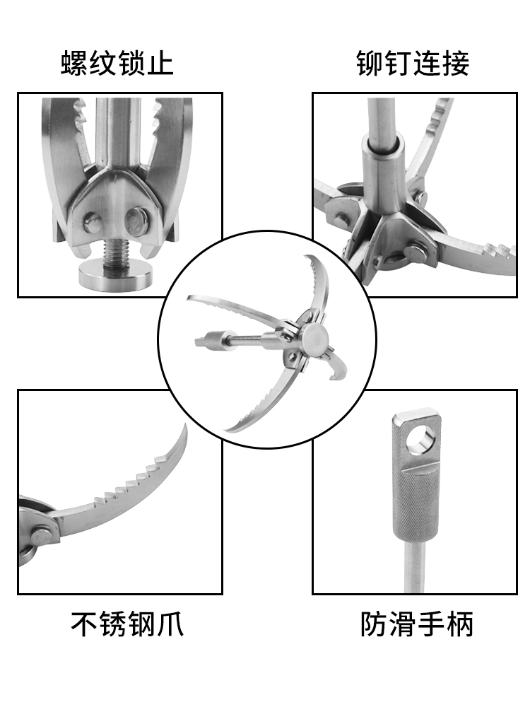 户外不锈钢飞虎爪攀登爪生存飞爪攀爬勾水草钩飞天钩爪攀岩登山钩-图1