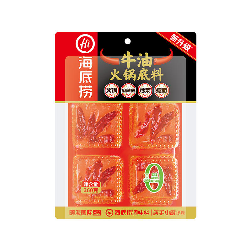 海底捞牛油火锅底料500g 四川重庆麻辣正宗牛油火锅底料大块牛油 - 图3