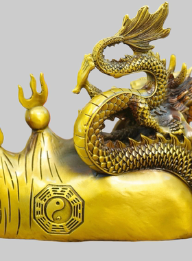 黄铜避火龙招财镇宅厨房摆件