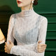Turtleneck lace bottoming shirt