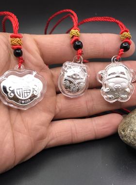 长命富贵银锁宝宝锁长命锁