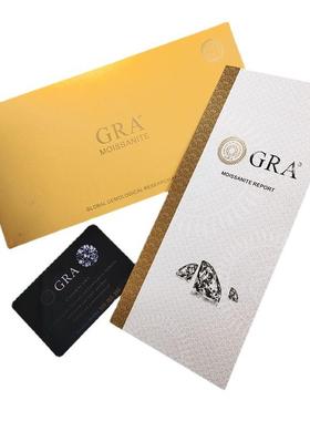 GRA莫桑石证书 莫桑石珠宝 1克拉戒指 5ct钻项链证书 莫桑钻证书