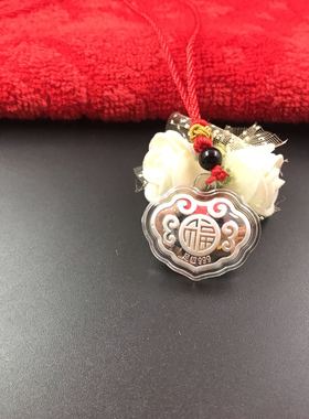 长命锁 宝宝银锁吊坠挂件 人寿保险金店会销开门红活动礼品