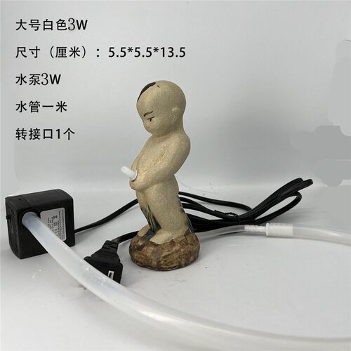 陶瓷喷水童子小孩尿尿鱼缸假山摆件流水盆鱼缸景观吸水石盆景装饰 - 图1
