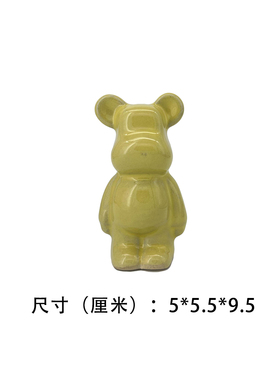 陶瓷摆件暖色客厅耐看暴力熊可爱