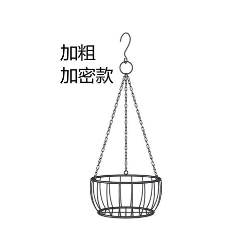 铁艺壁挂式垂吊花架 墙上悬挂式挂篮 绿萝花盆架 挂墙壁墙面吊篮 - 图3