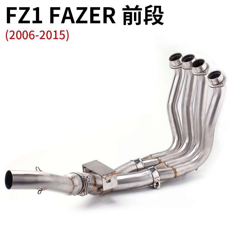 摩托车改装适用车型FZ1/FZ6MT07/MT09雅马哈MT10 R1R3R6R15V1V2V3-图2