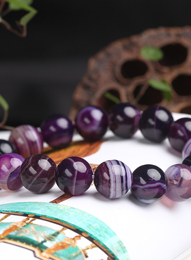晶韵波斯玛瑙手链天然紫条纹缠丝
