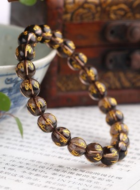 单圈天然茶水晶烫金六