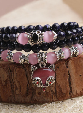 包邮天然玛瑙玉髓水晶女旺桃花