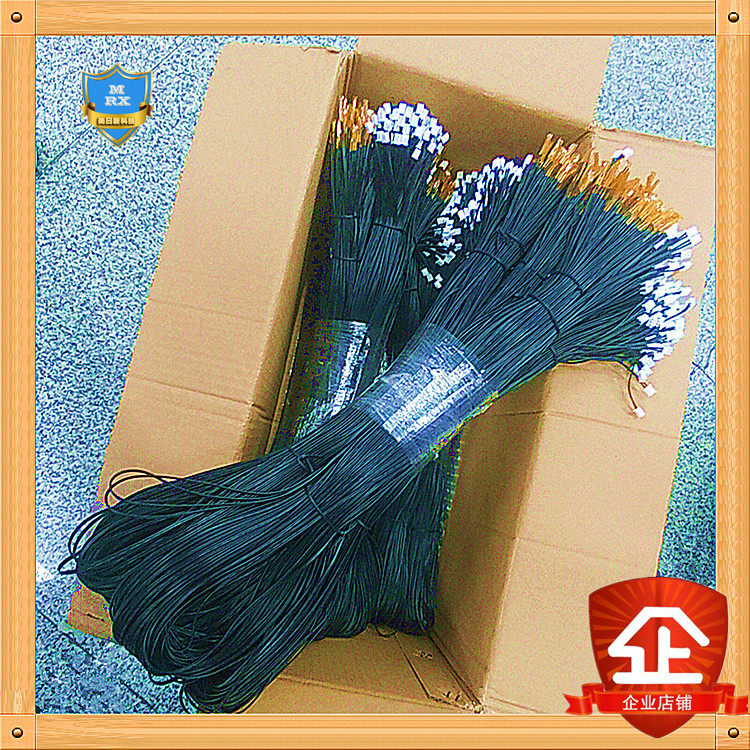 NTC温度传感器探头薄膜热敏电阻XH-T110系列5K10K50K100K TTF103,淘宝优惠券,粉丝福利购,淘宝优惠卷