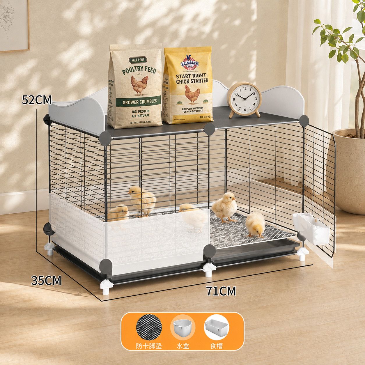 Special cage for chicken cage breeding