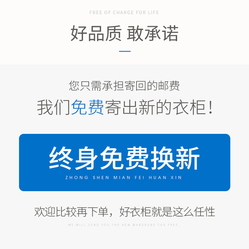 简易衣柜布现代简约挂衣橱出租房实木家用收纳柜子卧室组装经济型