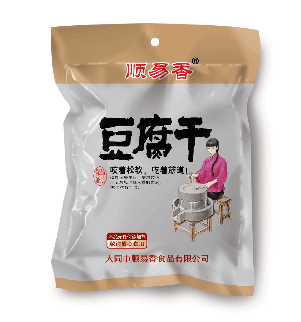 山西大同广灵豆腐干特产顺意香零食5包包邮一份125克 - 图0