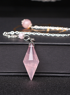 天然粉水晶灵摆爱心吊坠项链