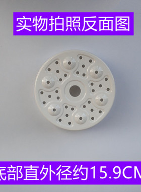 Donlim/东菱早餐机DL-3452蒸笼