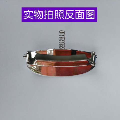 爱仕达AP-F50E803开盖按钮带弹簧适用于爱仕达电压力锅AP-F50E901 - 图1