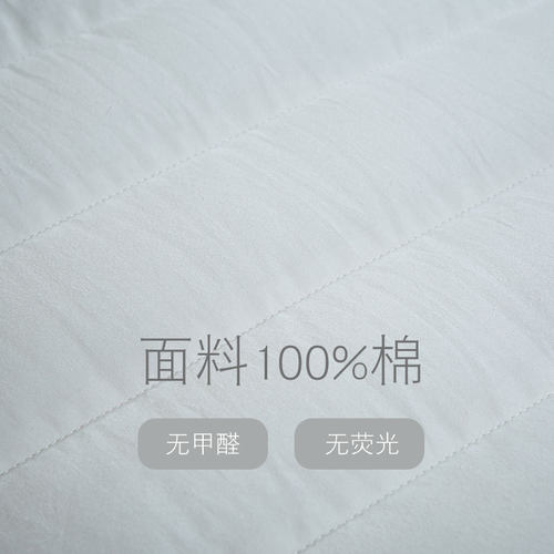 低枕头薄枕成人超薄护颈椎平枕头单人矮枕扁枕芯家用薄款可水洗枕 - 图2
