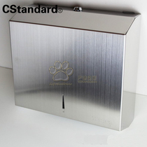 Winning Cstandard High-end Wire Drawing Flat Carton Handcartons Engineering Carton Hotel Wipe Cartons 254