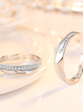 高级感S925银对戒 意大利文我爱你 开口情侣戒指菱形光面活口戒指