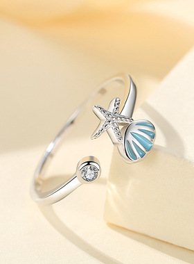 盛利S925纯银贝壳海星戒指女卡通指环日韩简约气质开口女戒批发