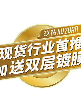 新款时尚流行S925银风范戒指高版本 活口可调节指环莫桑石男戒子