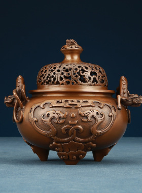 紫铜香炉摆件铜熏香盘香炉镂空香道香具用品工艺礼品家居摆设